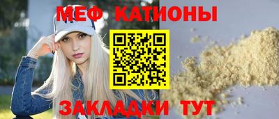 синтетический гашиш Нарткала