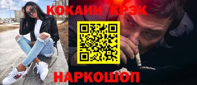 меф VHQ Наро-Фоминск