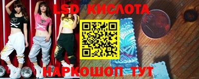синтетический гашиш Нарткала