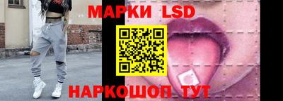 меф VHQ Наро-Фоминск