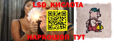 синтетический гашиш Нарткала