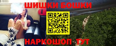 синтетический гашиш Нарткала