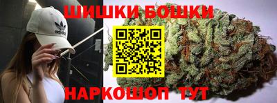 меф VHQ Наро-Фоминск