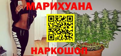 меф VHQ Наро-Фоминск