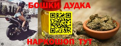 меф VHQ Наро-Фоминск