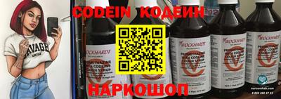 синтетический гашиш Нарткала
