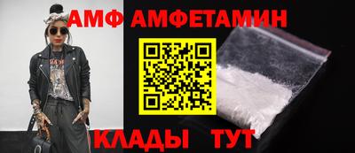 мескалин Нальчик