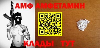синтетический гашиш Нарткала