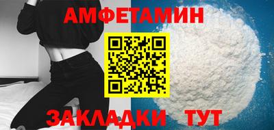 синтетический гашиш Нарткала