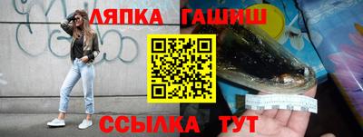 меф VHQ Наро-Фоминск