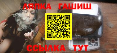 мескалин Нальчик
