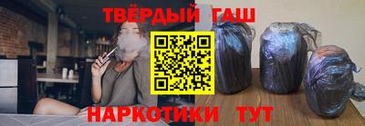 мескалин Нальчик