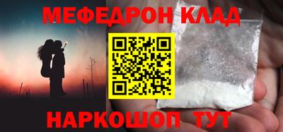 синтетический гашиш Нарткала