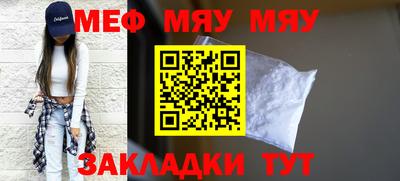синтетический гашиш Нарткала