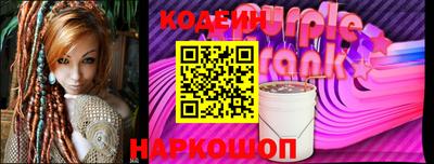 меф VHQ Наро-Фоминск